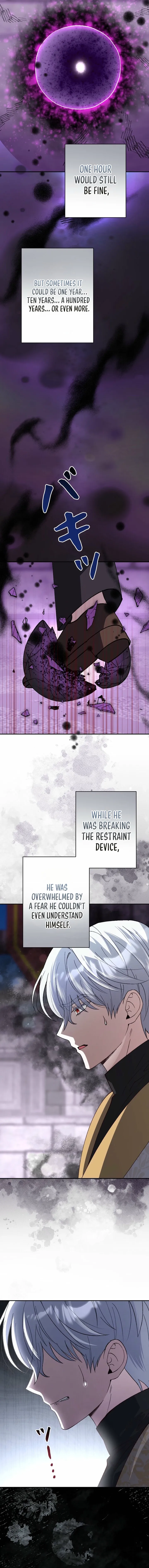 The Reincarnated Young Lady Wants to Escape from the Obsessive Prince and the Death Flag Chapter 38 page 4 - 
