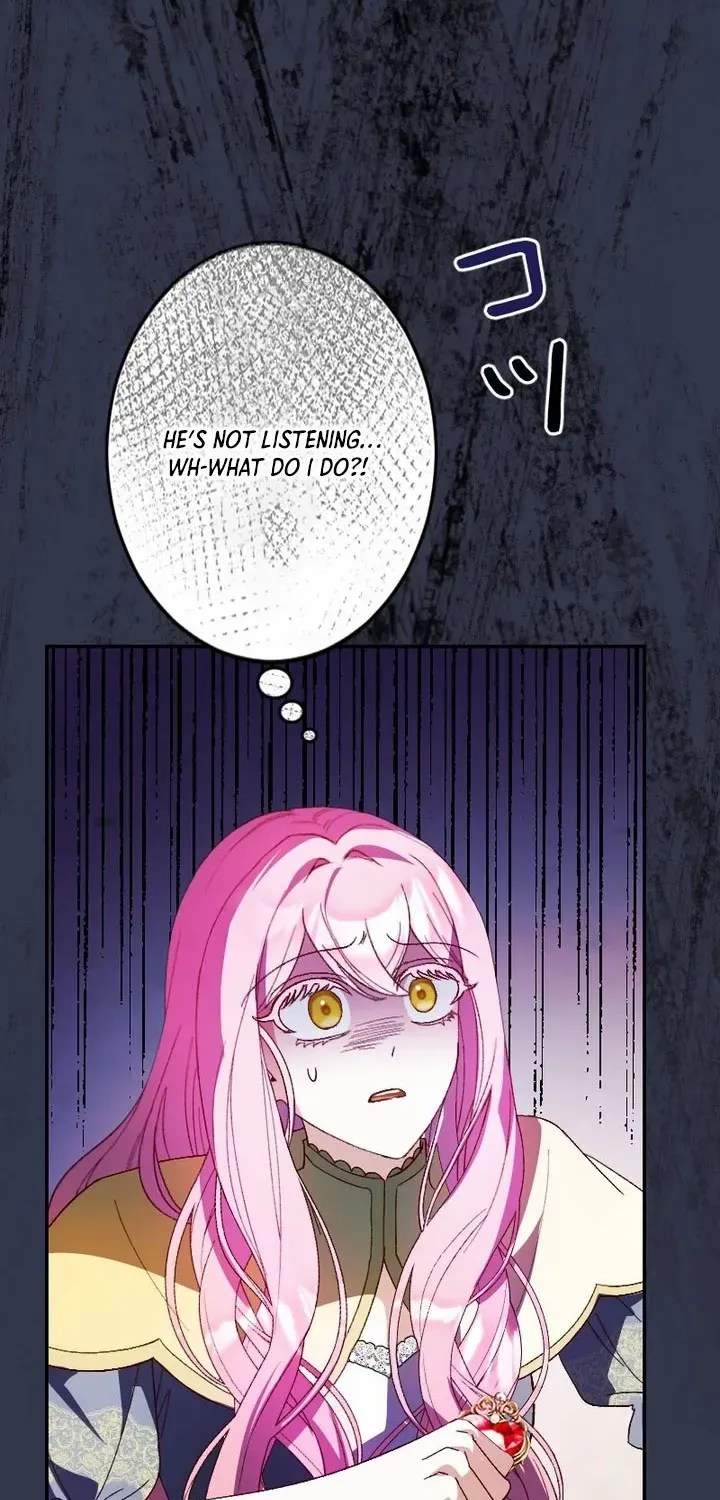 The Reincarnated Young Lady Wants to Escape from the Obsessive Prince and the Death Flag Chapter 4 page 17 - 