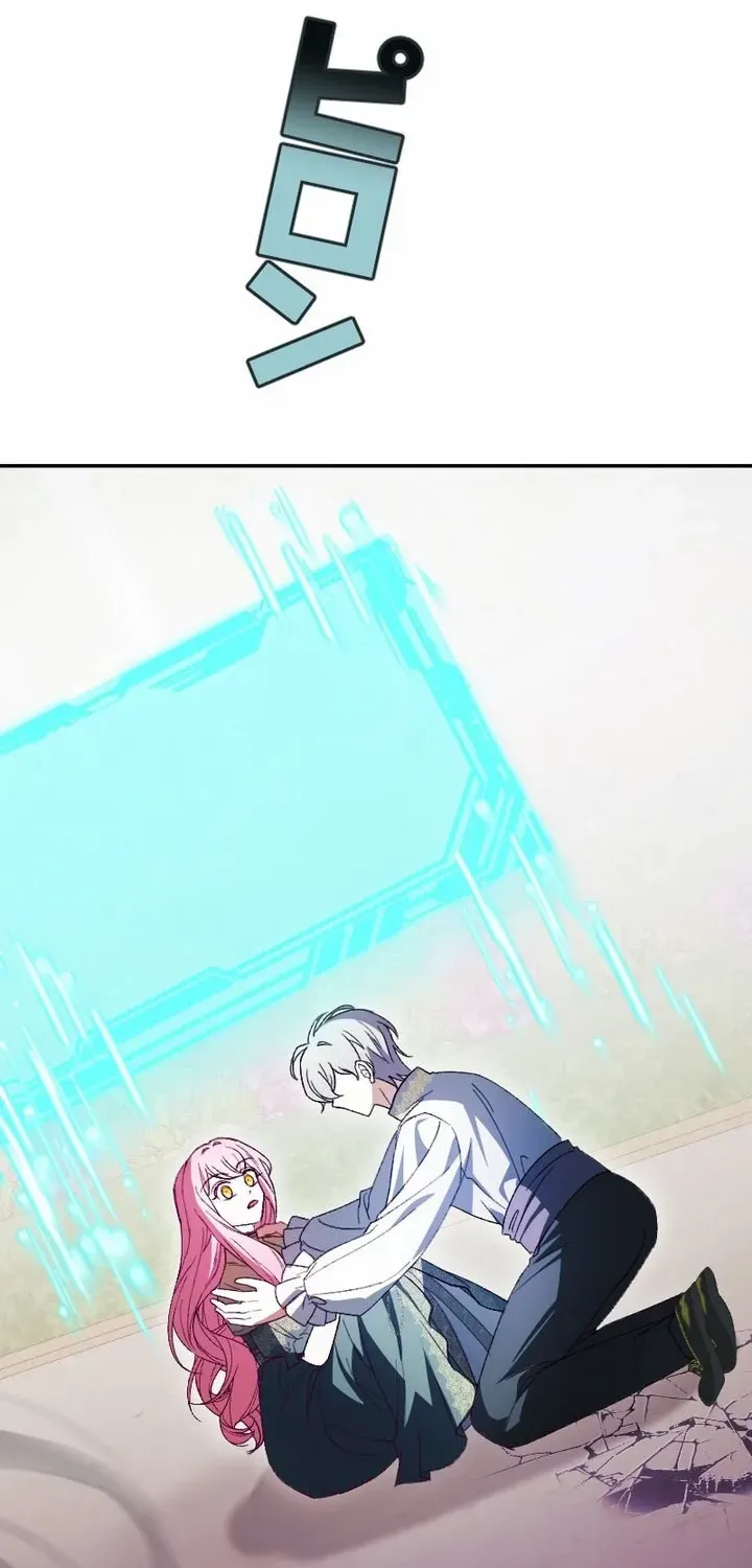 The Reincarnated Young Lady Wants to Escape from the Obsessive Prince and the Death Flag Chapter 4 page 30 - 