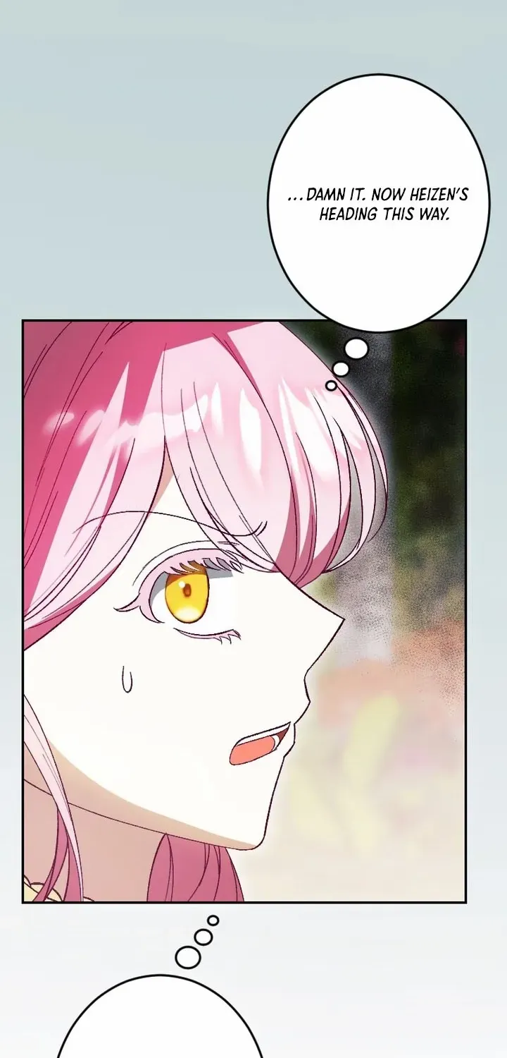 The Reincarnated Young Lady Wants to Escape from the Obsessive Prince and the Death Flag Chapter 4 page 32 - 