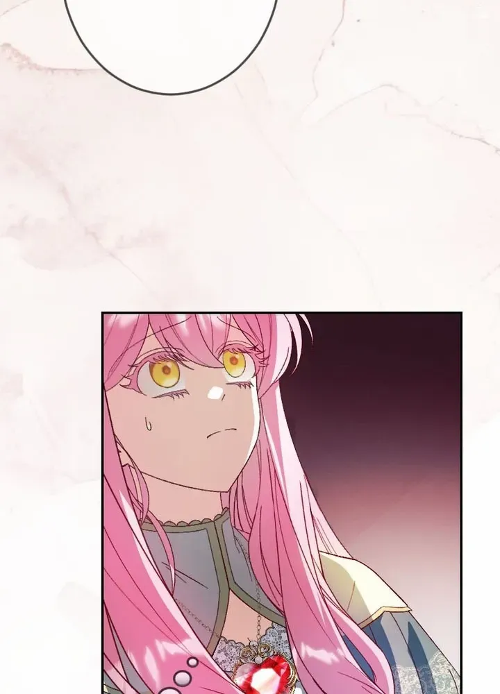 The Reincarnated Young Lady Wants to Escape from the Obsessive Prince and the Death Flag Chapter 5 page 12 - 
