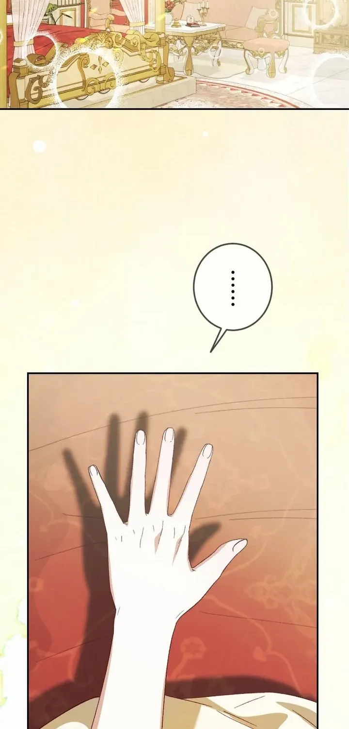 The Reincarnated Young Lady Wants to Escape from the Obsessive Prince and the Death Flag Chapter 5 page 18 - 