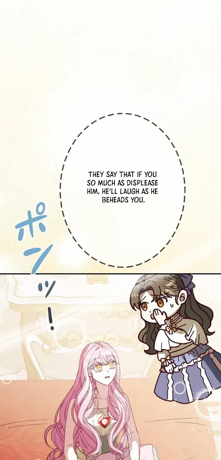 The Reincarnated Young Lady Wants to Escape from the Obsessive Prince and the Death Flag Chapter 5 page 26 - 