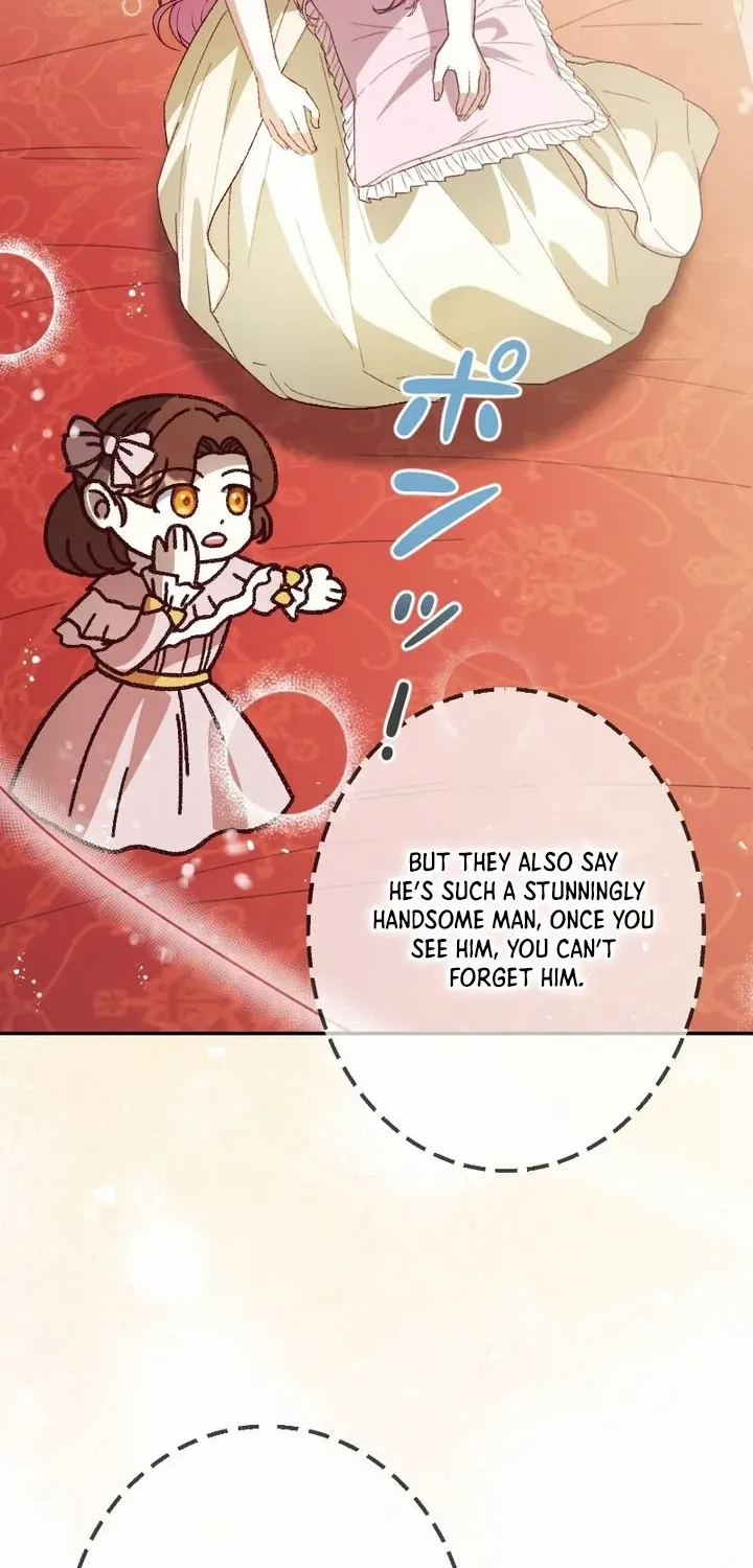 The Reincarnated Young Lady Wants to Escape from the Obsessive Prince and the Death Flag Chapter 5 page 27 - 