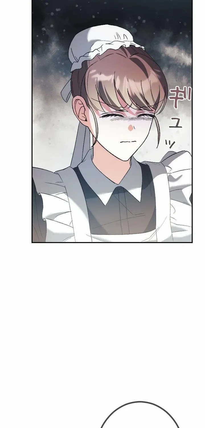 The Reincarnated Young Lady Wants to Escape from the Obsessive Prince and the Death Flag Chapter 5 page 53 - 