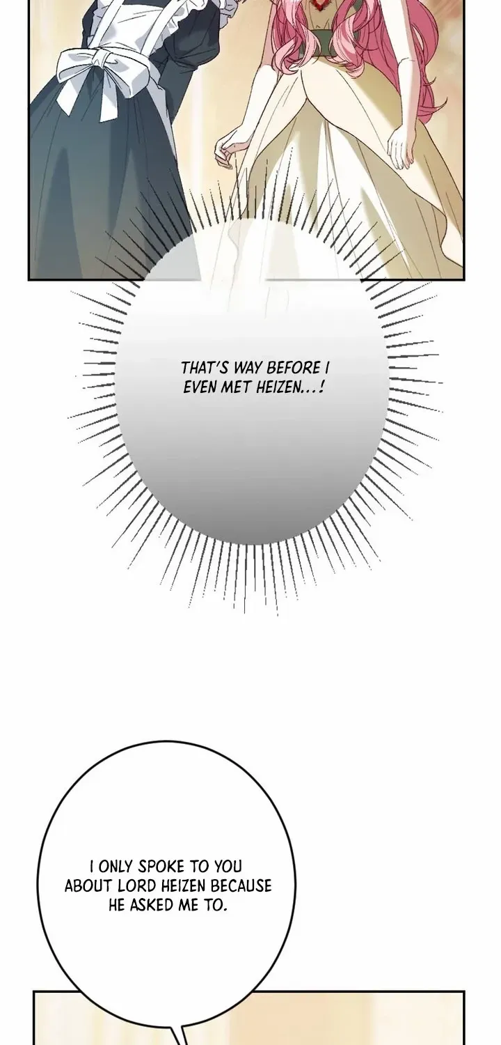 The Reincarnated Young Lady Wants to Escape from the Obsessive Prince and the Death Flag Chapter 5 page 57 - 
