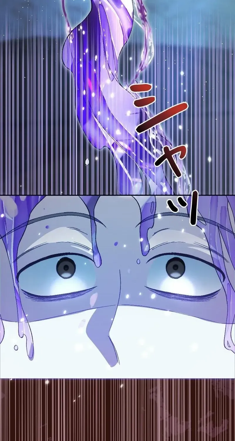 The Reincarnated Young Lady Wants to Escape from the Obsessive Prince and the Death Flag Chapter 6 page 13 - 