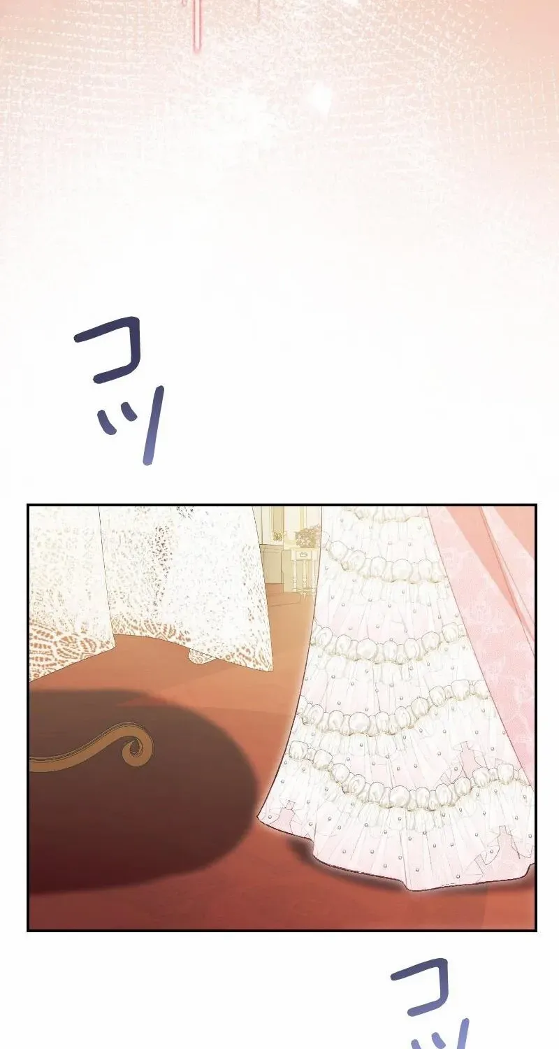 The Reincarnated Young Lady Wants to Escape from the Obsessive Prince and the Death Flag Chapter 6 page 84 - 
