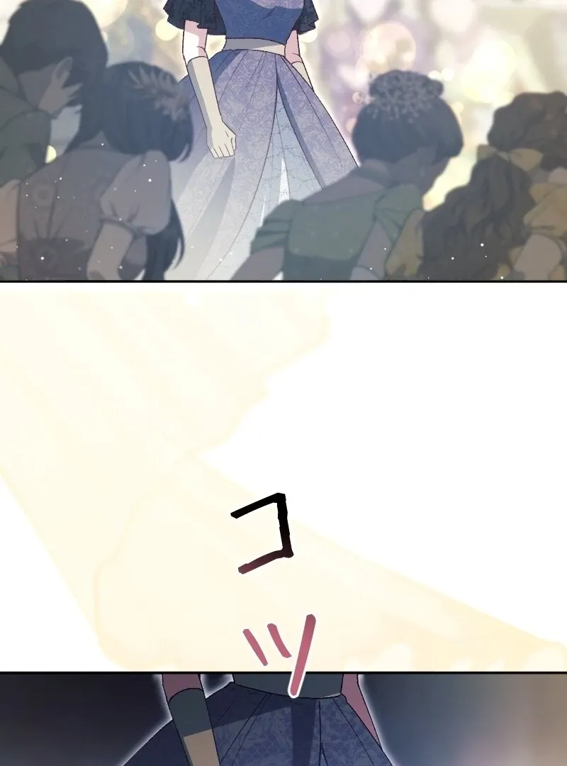 The Reincarnated Young Lady Wants to Escape from the Obsessive Prince and the Death Flag Chapter 7 page 108 - 