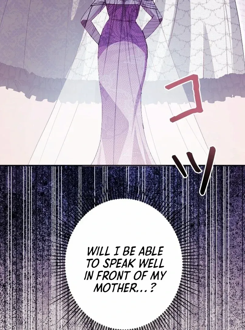 The Reincarnated Young Lady Wants to Escape from the Obsessive Prince and the Death Flag Chapter 7 page 113 - 