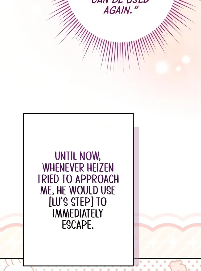 The Reincarnated Young Lady Wants to Escape from the Obsessive Prince and the Death Flag Chapter 7 page 64 - 