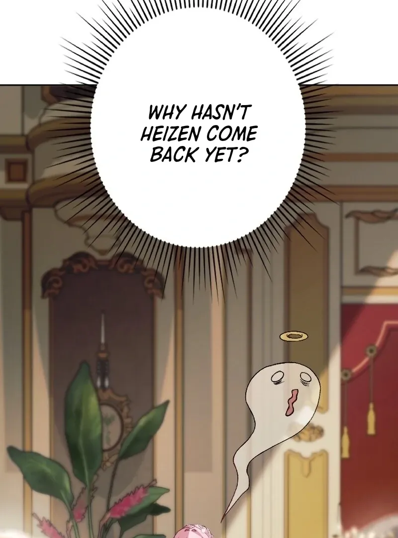 The Reincarnated Young Lady Wants to Escape from the Obsessive Prince and the Death Flag Chapter 7 page 74 - 