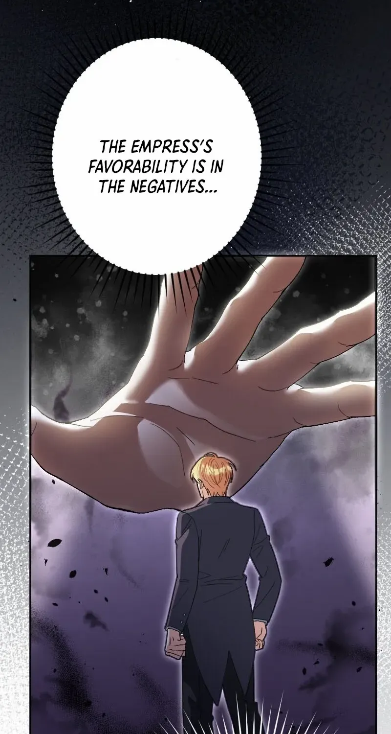 The Reincarnated Young Lady Wants to Escape from the Obsessive Prince and the Death Flag Chapter 8 page 23 - 