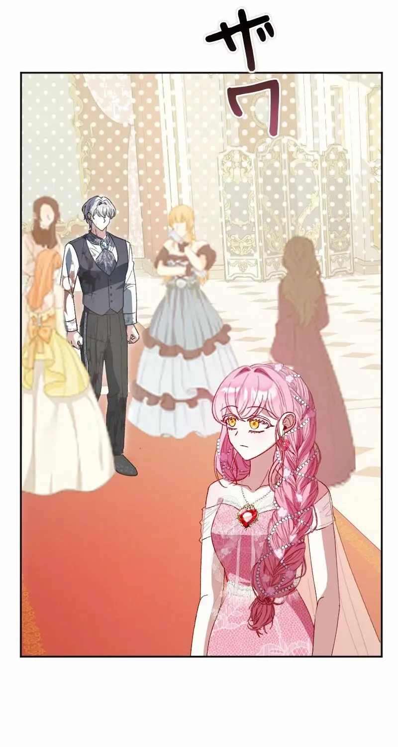 The Reincarnated Young Lady Wants to Escape from the Obsessive Prince and the Death Flag Chapter 8 page 53 - 
