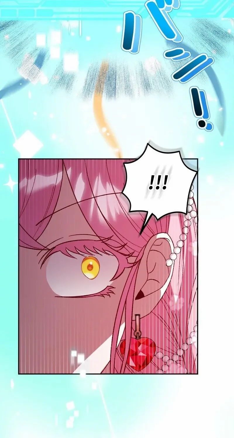 The Reincarnated Young Lady Wants to Escape from the Obsessive Prince and the Death Flag Chapter 9 page 56 - 