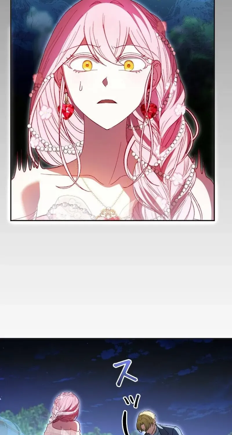 The Reincarnated Young Lady Wants to Escape from the Obsessive Prince and the Death Flag Chapter 9 page 60 - 