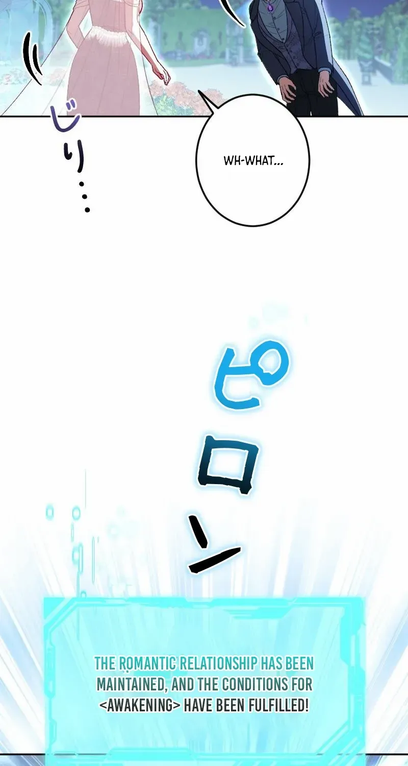 The Reincarnated Young Lady Wants to Escape from the Obsessive Prince and the Death Flag Chapter 9 page 61 - 