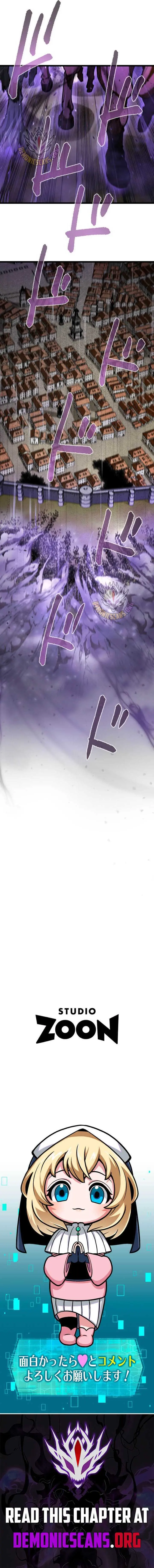 The Reincarnation of God-Level Crafting Chapter 19 page 12 - 
