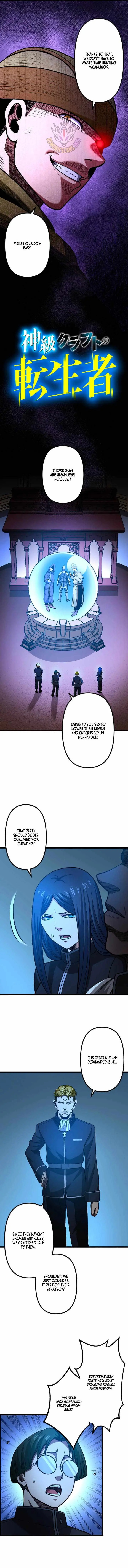 The Reincarnation of God-Level Crafting Chapter 28 page 3 - 