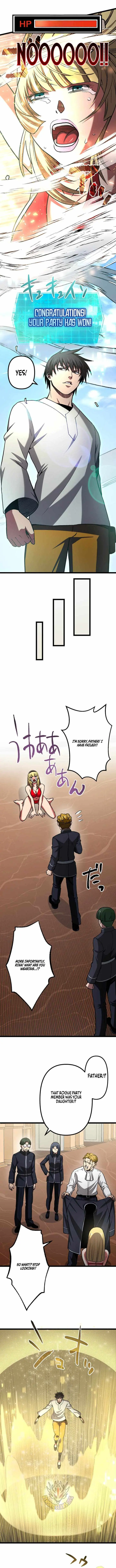 The Reincarnation of God-Level Crafting Chapter 29 page 11 - 
