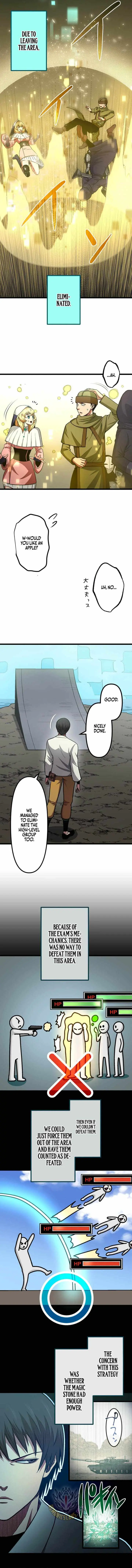 The Reincarnation of God-Level Crafting Chapter 29 page 8 - 