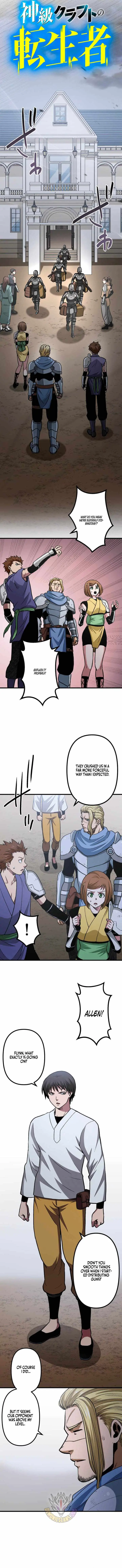 The Reincarnation of God-Level Crafting Chapter 31 page 4 - 