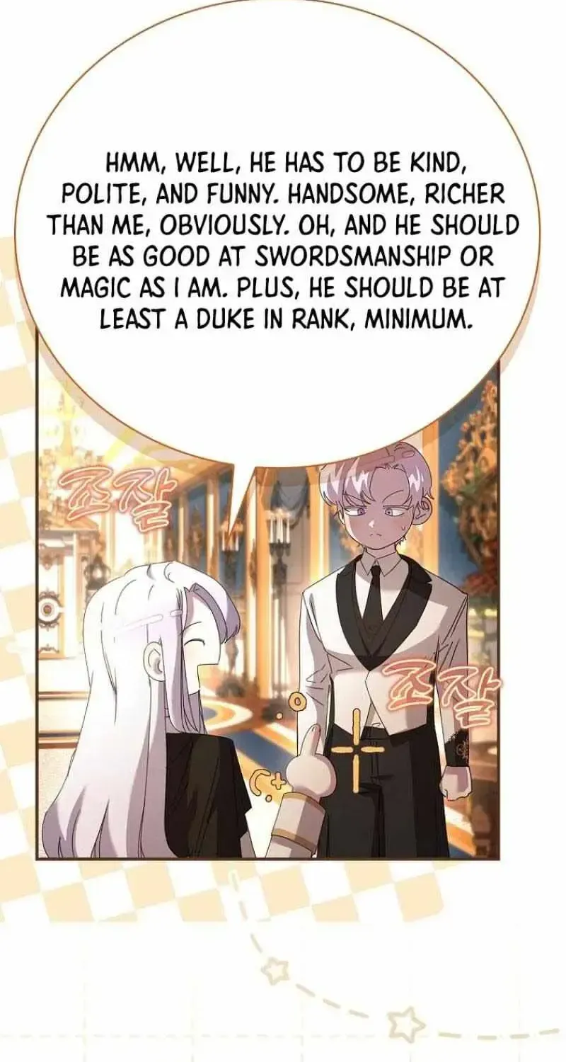 The Reincarnation of the Duke’s Daughter Chapter 1.1 page 80 - 