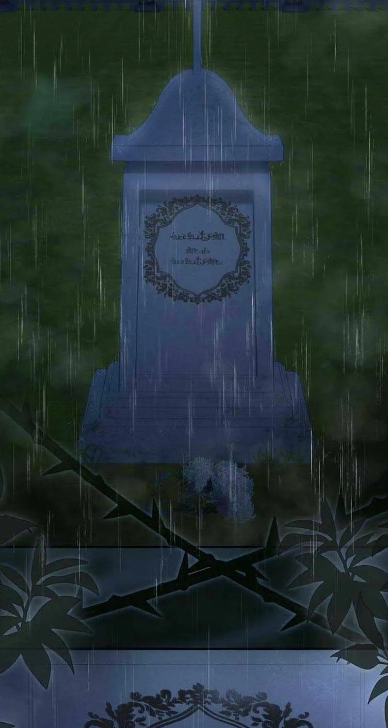 The Reincarnation of the Duke’s Daughter Chapter 1 page 6 - 