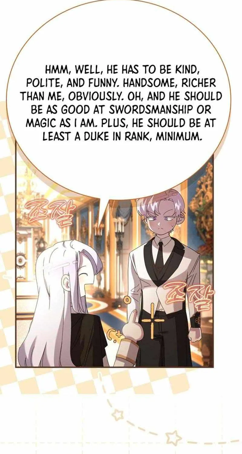 The Reincarnation of the Duke’s Daughter Chapter 1 page 81 - 