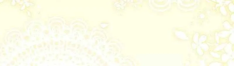 The Reincarnation of the Duke’s Daughter Chapter 1 page 96 - 