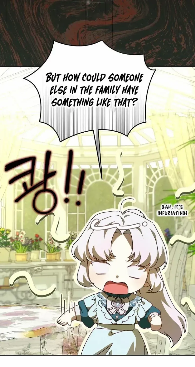 The Reincarnation of the Duke’s Daughter Chapter 10 page 7 - 
