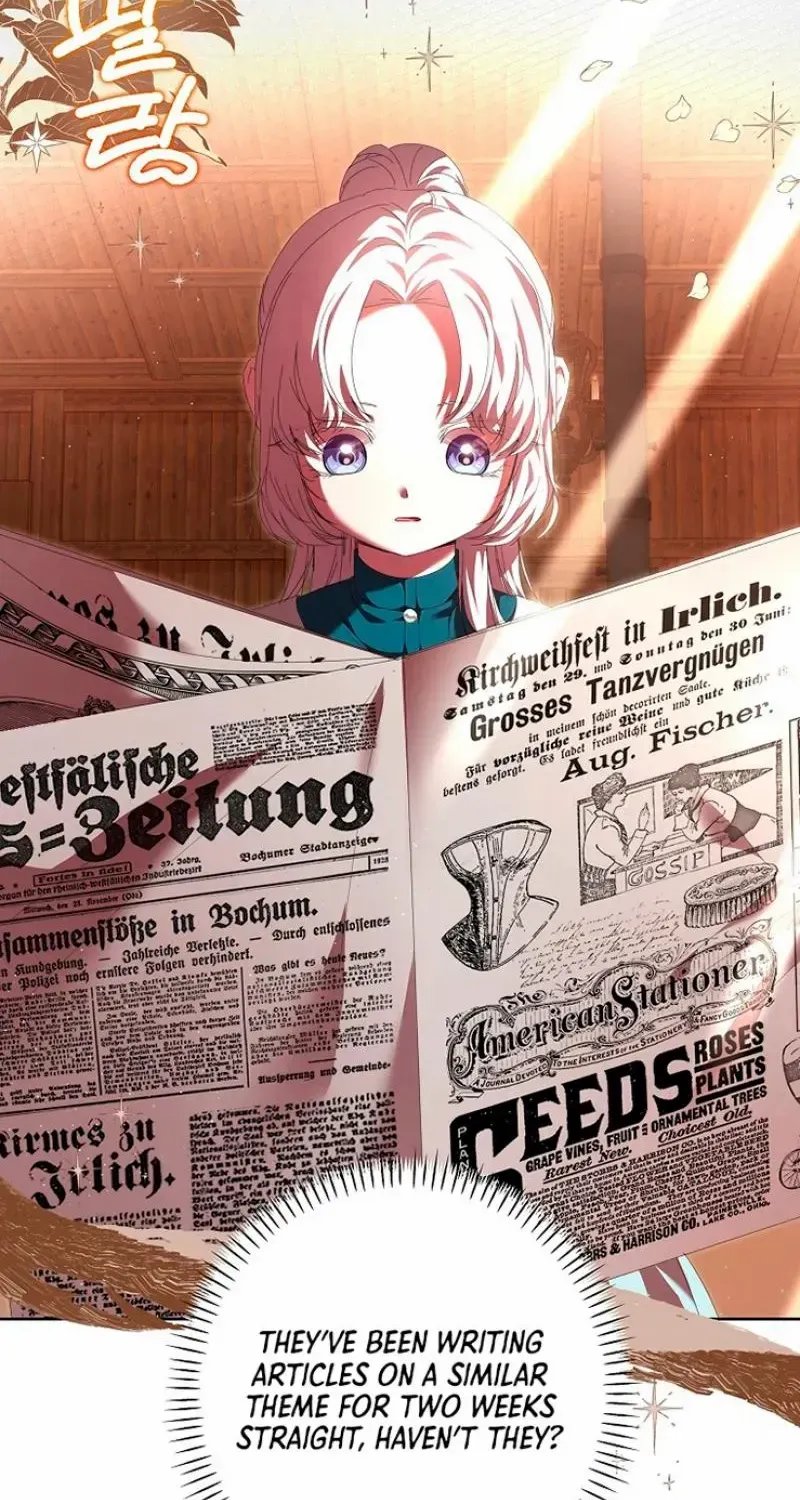 The Reincarnation of the Duke’s Daughter Chapter 11 page 22 - 