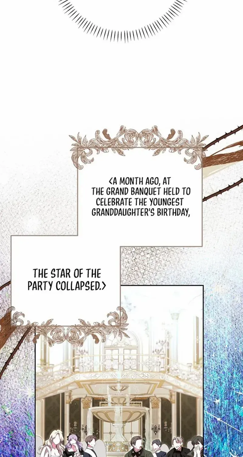 The Reincarnation of the Duke’s Daughter Chapter 11 page 23 - 