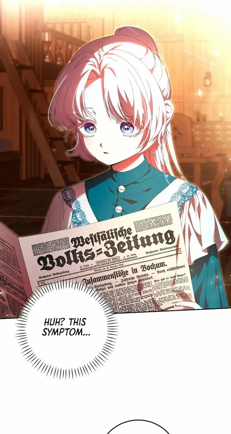 The Reincarnation of the Duke’s Daughter Chapter 11 page 26 - 