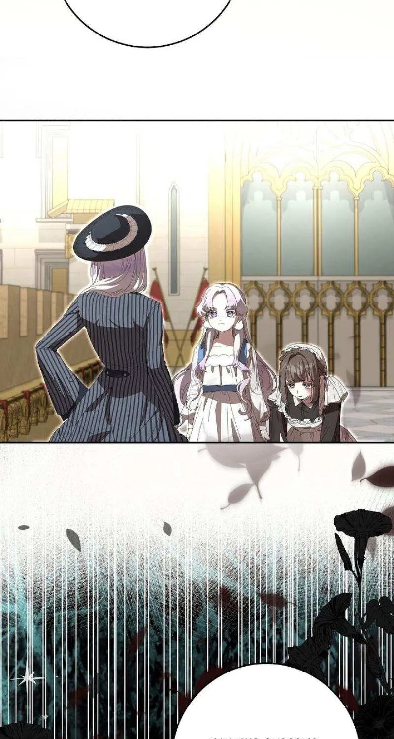 The Reincarnation of the Duke’s Daughter Chapter 13 page 21 - 