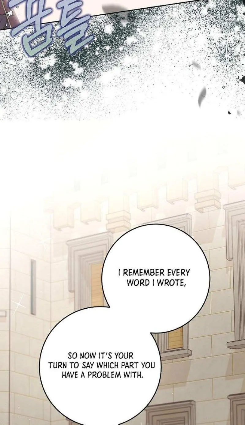 The Reincarnation of the Duke’s Daughter Chapter 13 page 24 - 