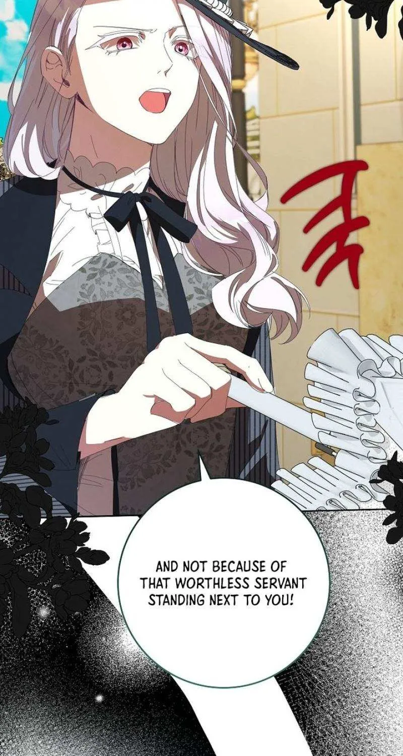 The Reincarnation of the Duke’s Daughter Chapter 13 page 31 - 