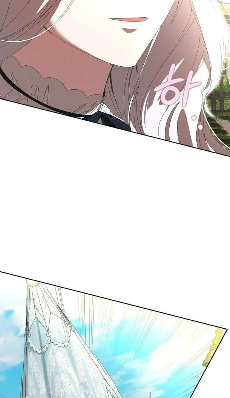 The Reincarnation of the Duke’s Daughter Chapter 13 page 6 - 