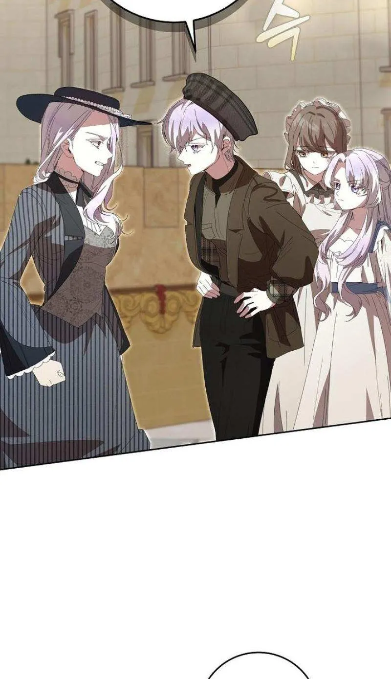 The Reincarnation of the Duke’s Daughter Chapter 13 page 66 - 
