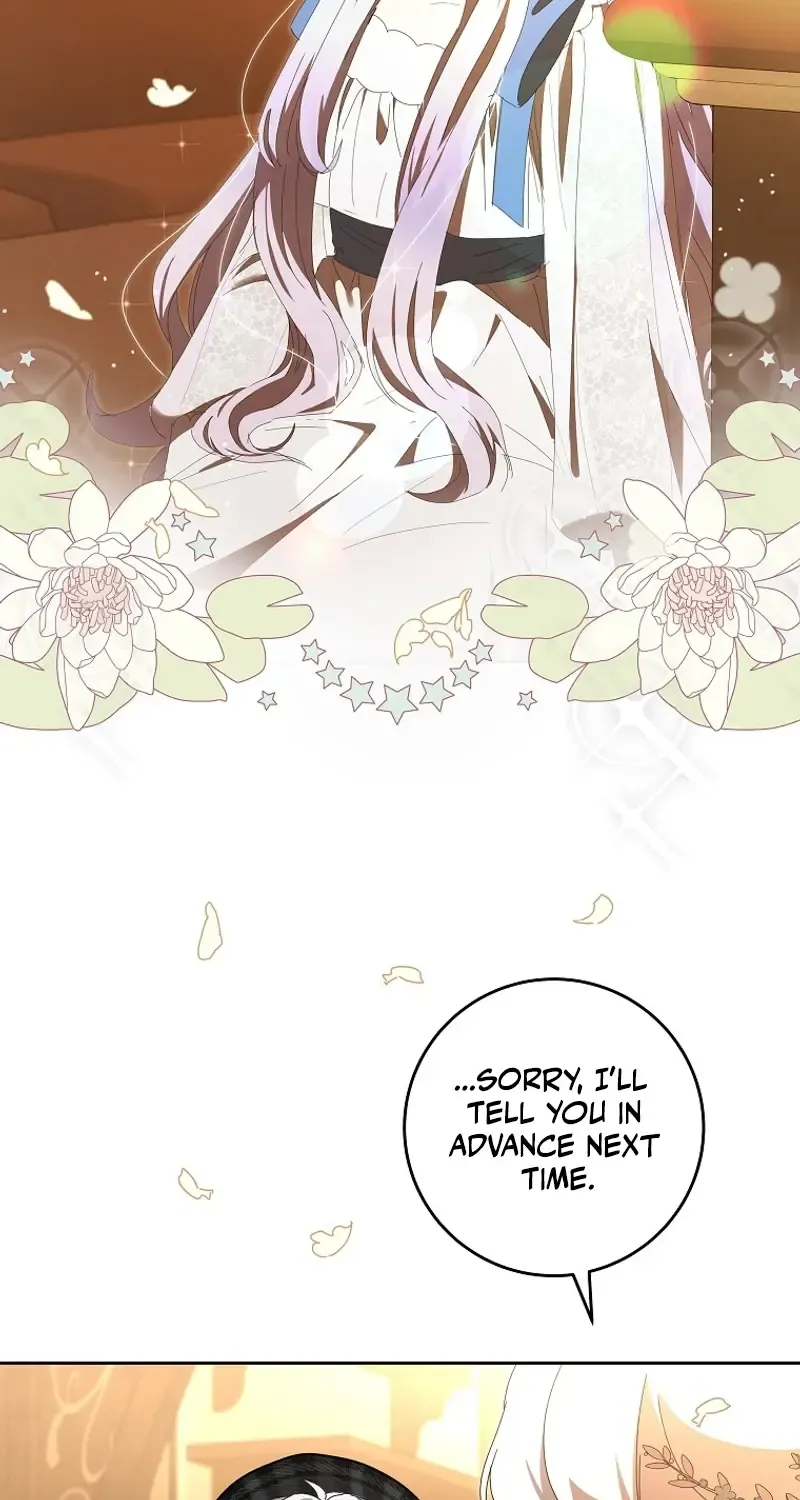 The Reincarnation of the Duke’s Daughter Chapter 14 page 24 - 