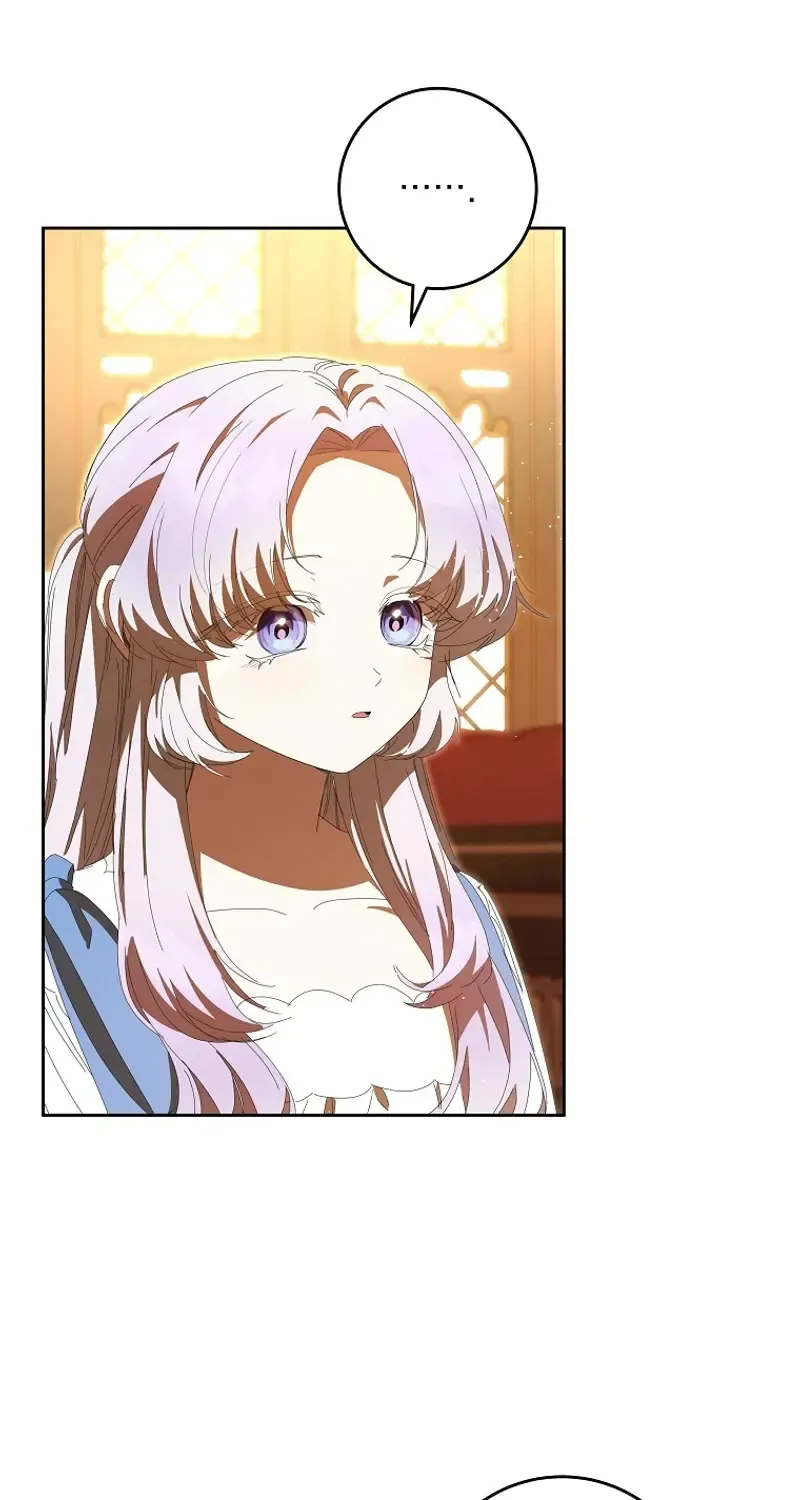The Reincarnation of the Duke’s Daughter Chapter 14 page 38 - 