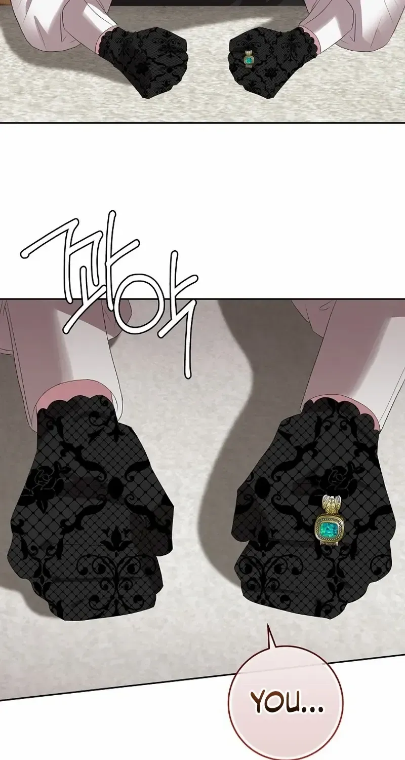 The Reincarnation of the Duke’s Daughter Chapter 15 page 16 - 