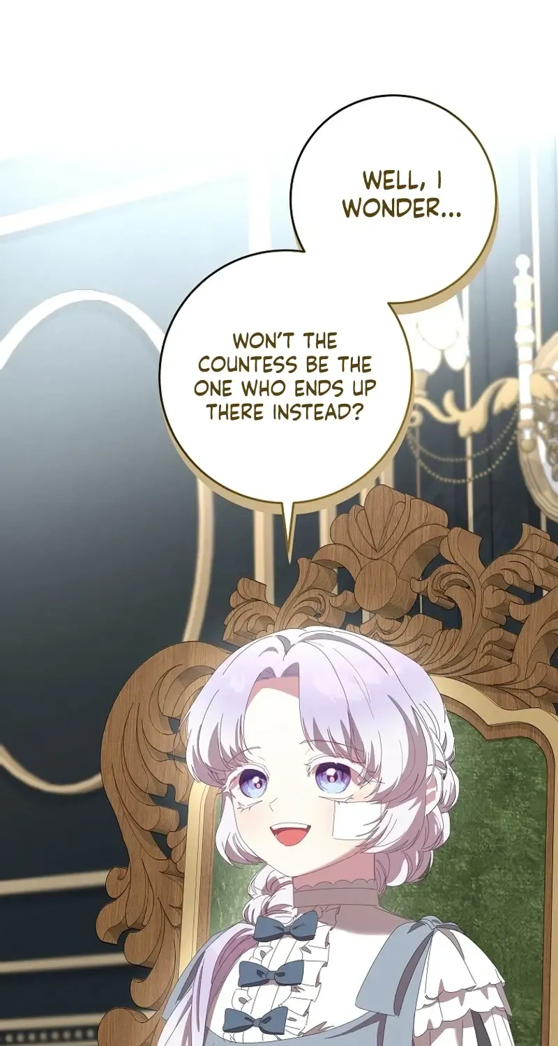 The Reincarnation of the Duke’s Daughter Chapter 15 page 25 - 