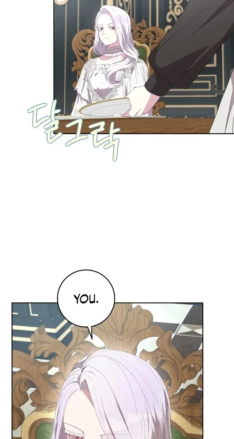 The Reincarnation of the Duke’s Daughter Chapter 15 page 4 - 