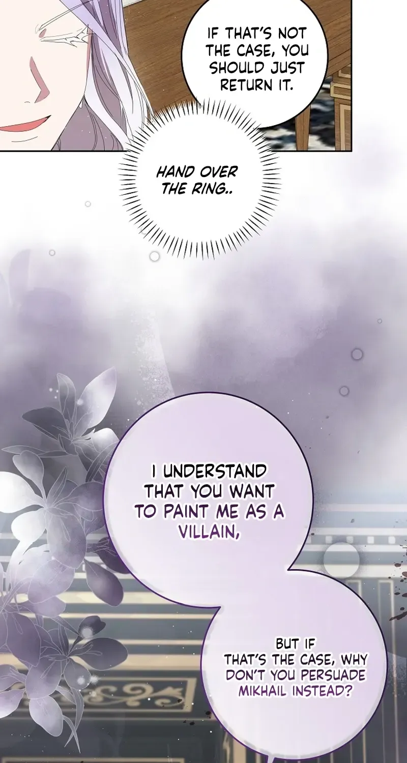 The Reincarnation of the Duke’s Daughter Chapter 15 page 34 - 