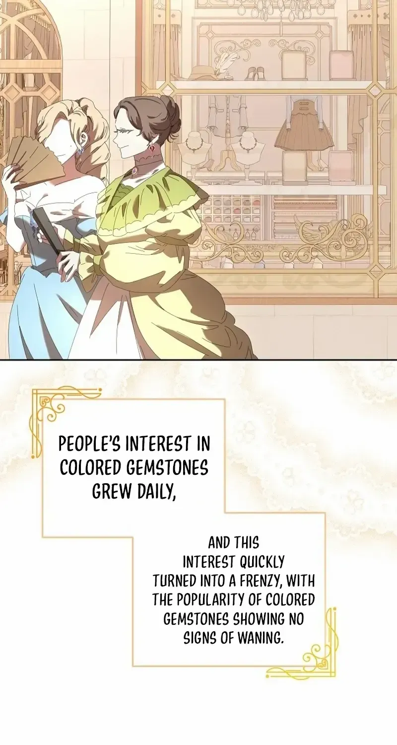 The Reincarnation of the Duke’s Daughter Chapter 15 page 56 - 