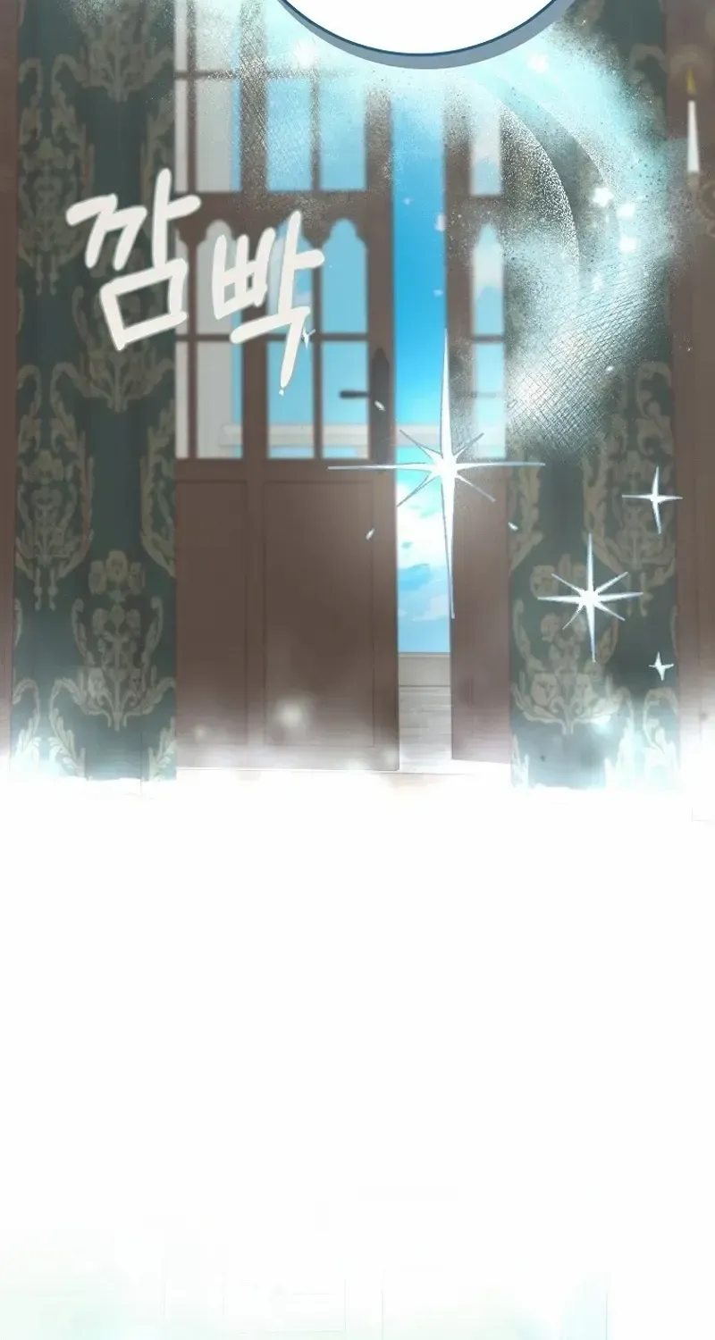The Reincarnation of the Duke’s Daughter Chapter 15 page 70 - 