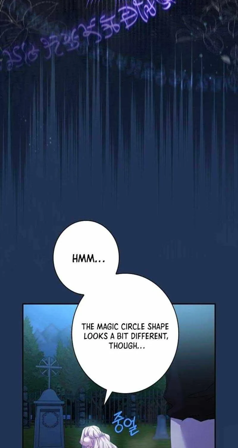 The Reincarnation of the Duke’s Daughter Chapter 2 page 15 - 