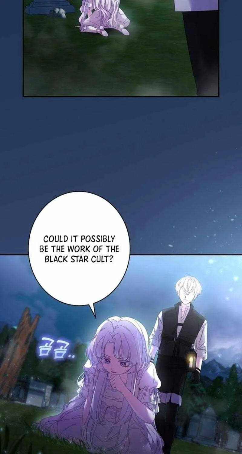 The Reincarnation of the Duke’s Daughter Chapter 2 page 16 - 