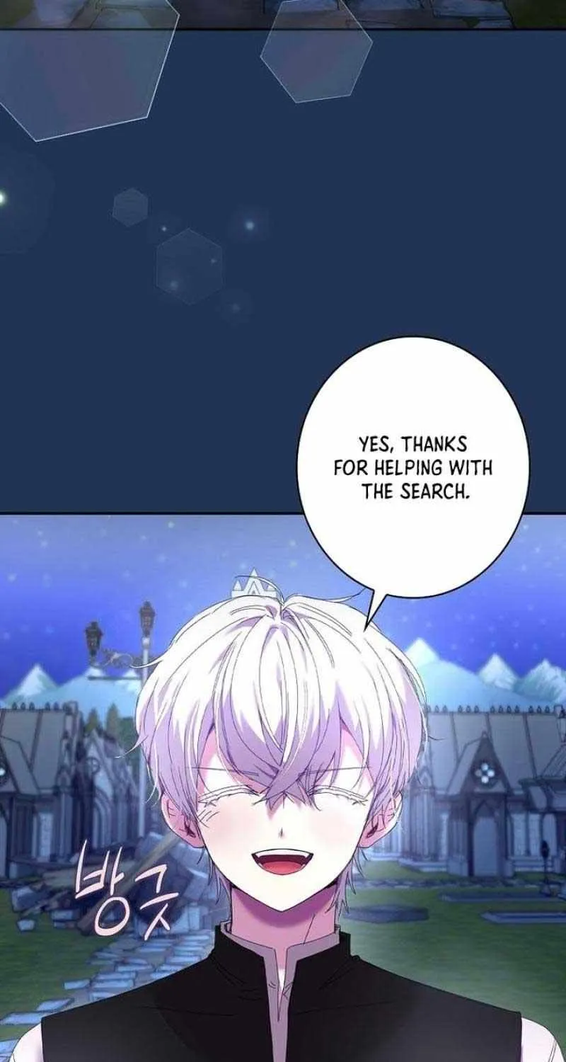 The Reincarnation of the Duke’s Daughter Chapter 2 page 38 - 